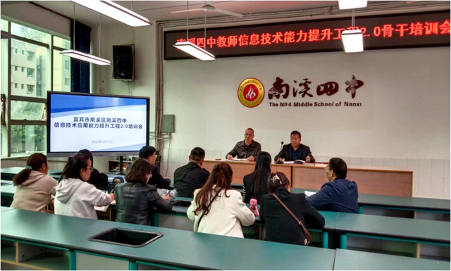 四川省民生研究会新媒体中心-官网