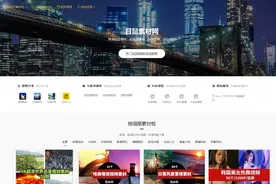美女热舞视频素材哪有？2024抖音最热美女短视频素材来源网站推荐图片