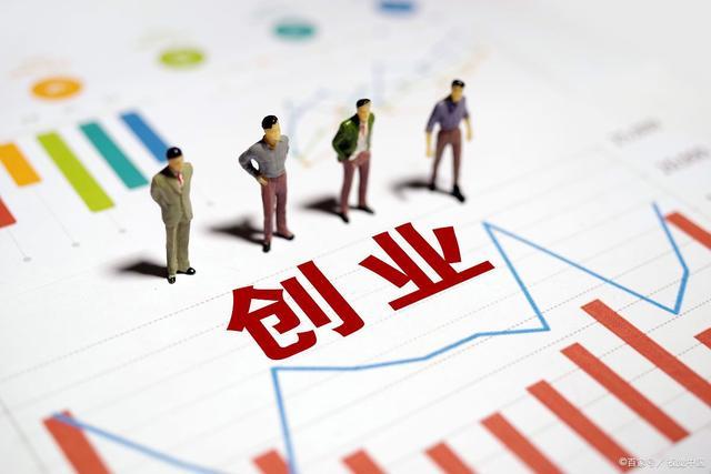 做什么生意本小利大（4个本小利大的生意）