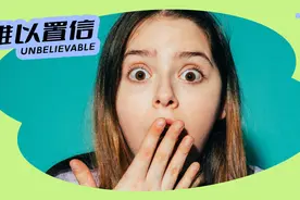 「我，女的，阳痿了？」图片