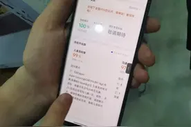 无人值守菜鸟驿站 方便都市夜归人图片