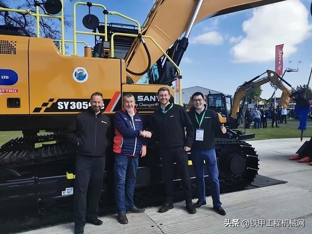 机械展什么时候展会2020