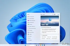 Windows 11 今年的首次大更新，赶紧升级体验这些新特性图片