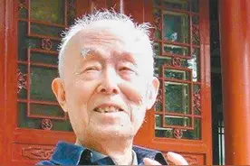 季羡林扬言，我就是一个俗人，爱看女人大腿这段，出版时不要删图片