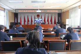 清水县人民检察院检察长熊鹏飞作2022年度述职报告图片
