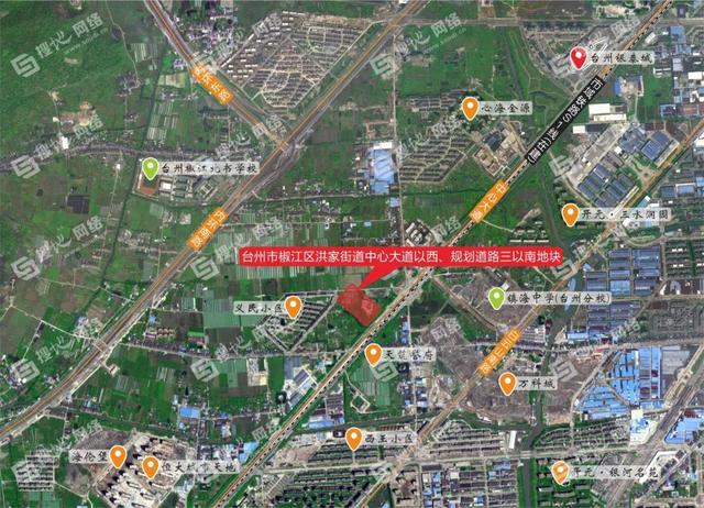 起价28100万元！台州椒江区洪家街道中心大道以西地块挂牌