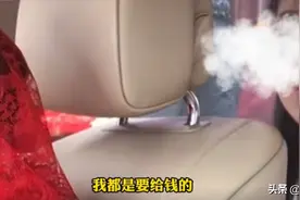 商丘2.88万下车礼后续：闺蜜毁了新娘一生幸福，新娘后悔了？图片