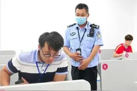 电动车、三轮车要驾照？18-70岁考驾照DEF的考试流程、费用来了图片