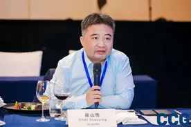 诈骗20亿，卷款跑路！最“爱国”的大忽悠，终于摊牌了图片