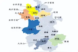 安徽曾经的“酒王”宣布破产，曾销售达到8亿元，现在却不够还债图片