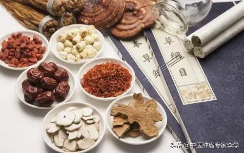 中医是如何通过“望、闻、问、切”了解肿瘤患者病情的