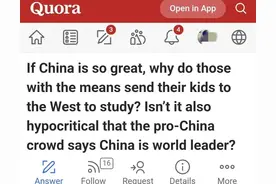 美国网友：中国如此伟大，为何那些有钱人要把孩子送到西方学习？图片