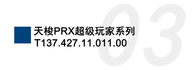 �˼��˰��ġ���è�̡���ƾʲôͳ�α�Ȧ������