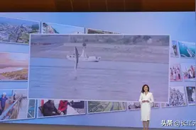 跟着总书记看中国丨三个故事，感受澎湃长江奋进湖北图片