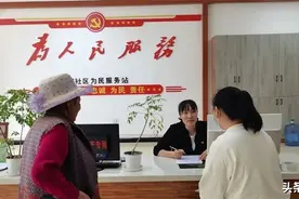 强国复兴有我|区人大代表说变化——周云丽：“紧紧跟着共产党，日子越过越红火”图片