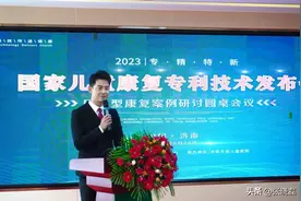 孩子语言发育迟缓，路在何方？图片