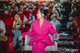 粉丝包场看电影！泰星Bella惊喜现身图片