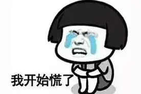 别哭了，未来就不会有学校了图片