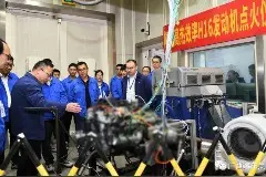 最高热效率达44%，五菱柳机自研H16发动机点火成功图片