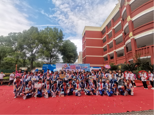 四川省民生研究会新媒体中心-官网