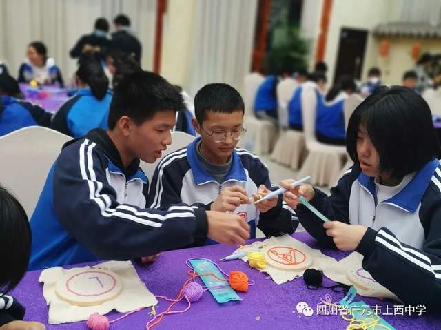 四川省民生研究会新媒体中心-官网