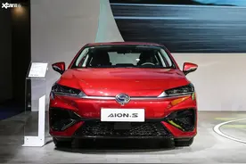 广汽埃安质保政策图片