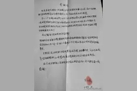 简案快执，这笔执行款7天到位！图片
