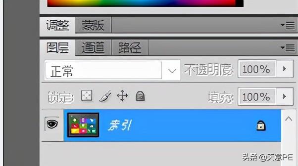手把手教你制作多合一启动盘