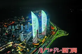 学校质量不只看成绩！思明区35所学校上榜教育教学质量奖图片