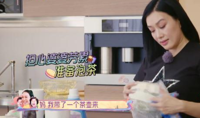 钟丽缇与婆婆贾慧芬：婆媳之间只差15岁，二人相处得像亲姐妹