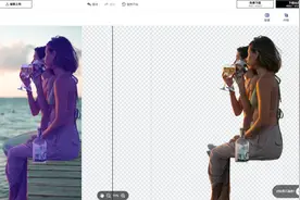 4个免费的在线抠图网站，不会PS抠图的小白，看完记得收藏图片