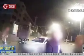 （视频）太原：叫了代驾，成了醉驾图片