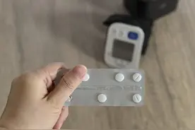 琥珀酸美托洛尔缓释片能掰开四分之一吃吗？图片