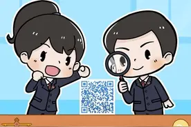 @各位玩家，决战“眼力脑力之巅”，这场挑战等你通关！图片