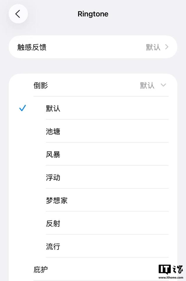 玩转iOS 26正式版一整天，苹果说与没说的细节我可能挖透了