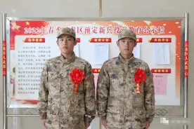 神复制！他们是来自同所双一流的学霸双胞胎！同时入伍，还同获表彰！图片