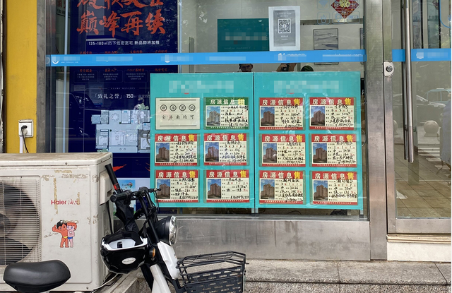 ���϶��ַ��г����飺�з�Դ���µ���6�Σ��Թ��ƺ���18�����н������Դ������δ��