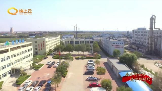 潍坊昌邑:加快重大重点项目建设 推动高质量发展