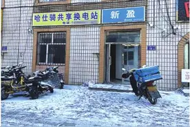 离职没提前告知“饿了么”骑手被扣2800元工资图片