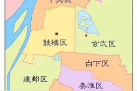 南京市鼓楼区行政区划图片