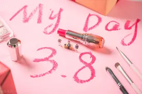 妇女节红包多少合适？三八妇女节的红包数字有哪些含义？图片