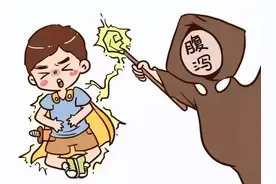 六招防治秋季急性腹泻图片