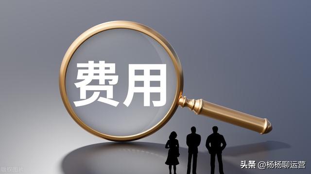 活动运营到底怎么做?