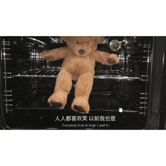 “后来啊”伤感文案