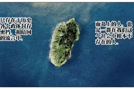 一人之下：纳森岛剧情深度分析，6方势力大乱斗图片