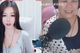 萝莉变大妈乔碧萝什么意思？榜一连夜逃跑，网红主播颜值重新定义图片
