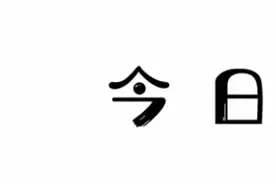 适合夏天的温柔文案，简单快乐图片