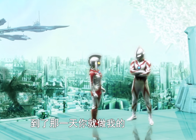 贝利亚奥特曼迎来新春天 新cp小萝莉主动打扮成奥母的双马尾造型