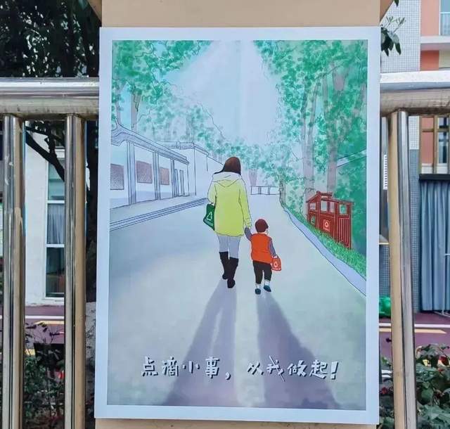 四川省民生研究会新媒体中心-官网