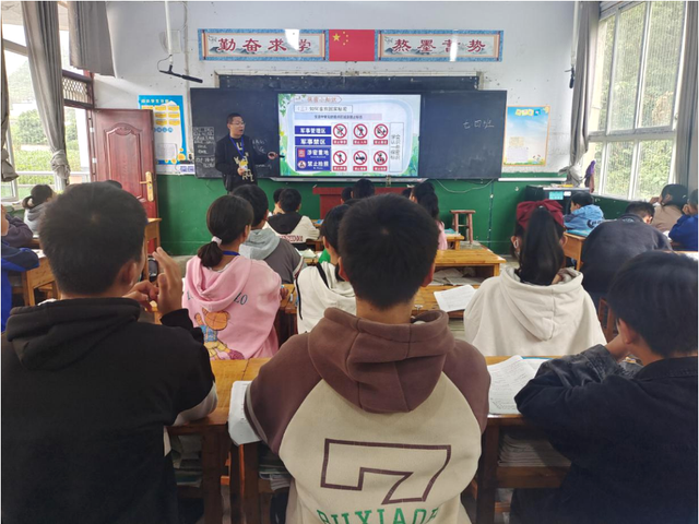 四川省民生研究会新媒体中心-官网